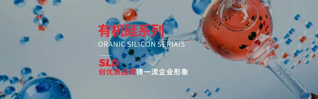 新亚制程:荣列2022广东省制造业企业500强第132位
