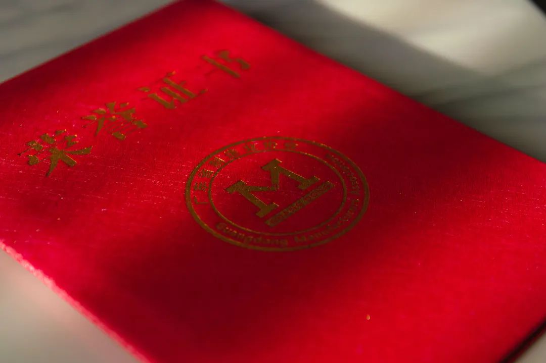 新亚制程:荣列2022广东省制造业企业500强第132位