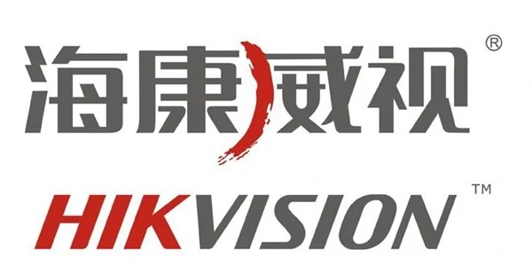 海康威视:子公司海康机器人创业板上市申请获深交所受理