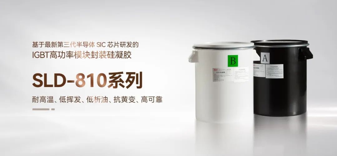 电车续航焦虑?新材料应用解决方案助力新能源汽车产业蓬勃发展