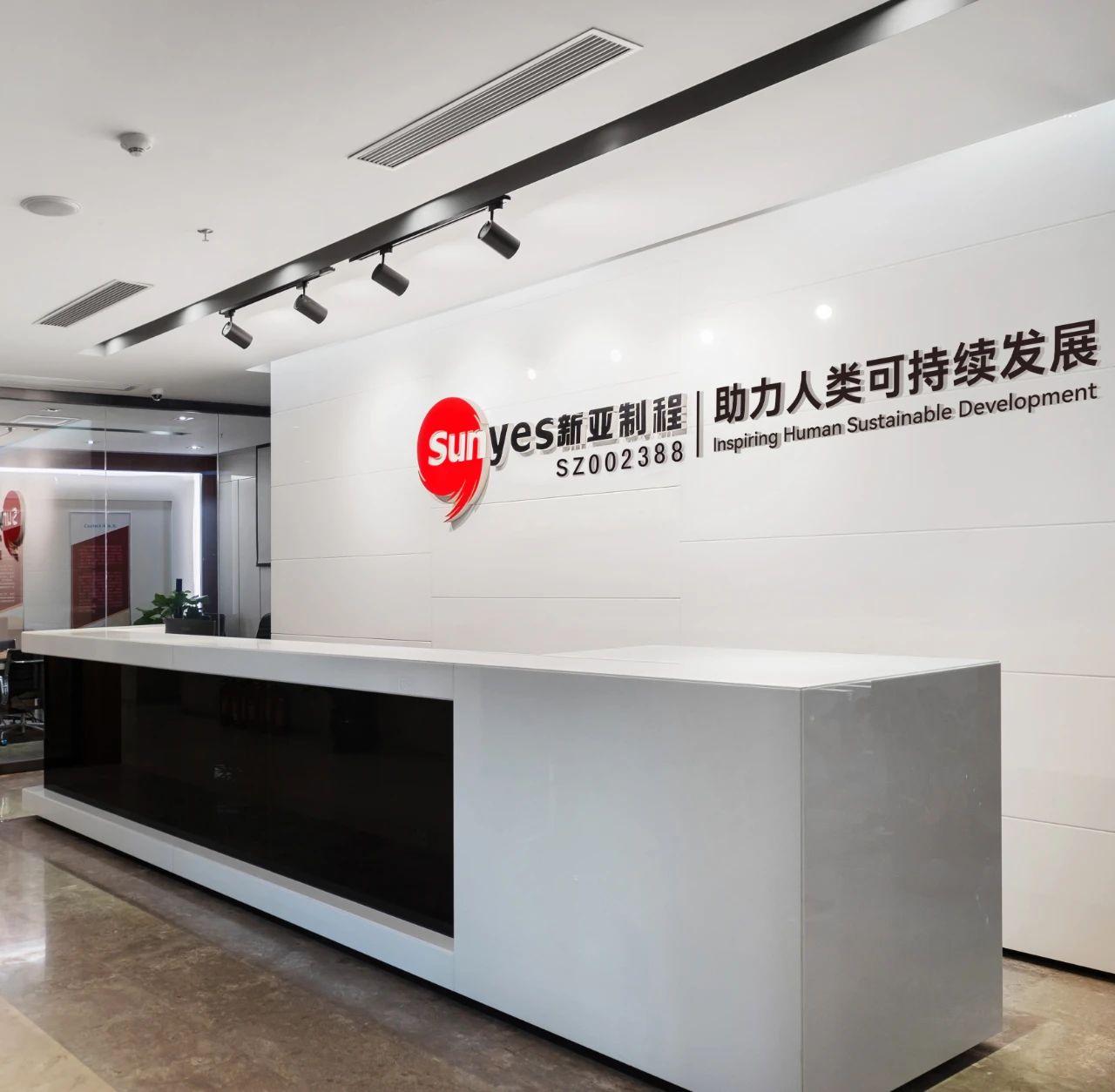 电车续航焦虑?新材料应用解决方案助力新能源汽车产业蓬勃发展